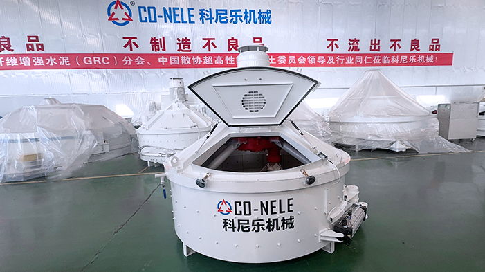 科尼樂(lè)立軸行星式攪拌機(jī) 科尼樂(lè)立軸行星式攪拌機(jī)