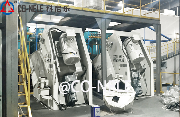 耐火材料強力混合機 傾斜式混合造粒機 耐火材料三大件生產線制造商 耐火材料強力混合機 傾斜式混合造粒機 耐火材料三大件生產線制造商