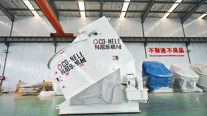 科尼樂傾斜式強(qiáng)力混合造粒機(jī) 科尼樂傾斜式強(qiáng)力混合造粒機(jī)